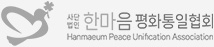 하단로고
