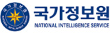국정원